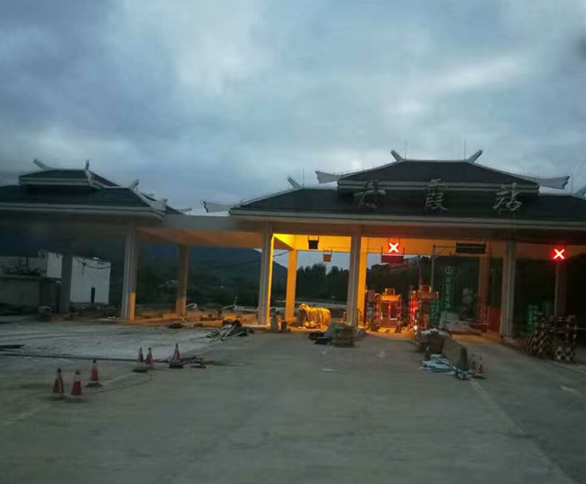 收費站收費亭施工安裝現場(chǎng)