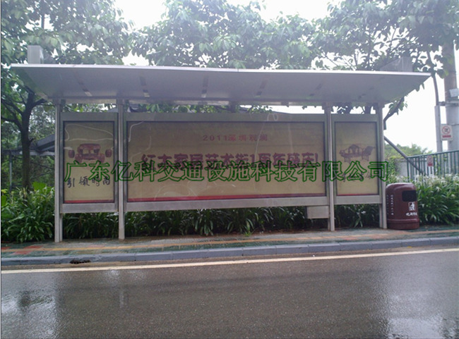 單立柱不銹鋼候車(chē)亭
