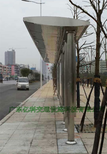 #304不銹鋼候車(chē)亭