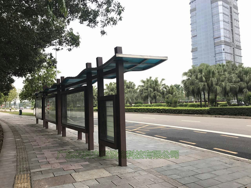 公交站臺候車(chē)亭