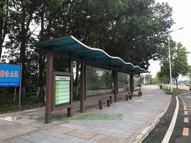 公交站臺候車(chē)亭