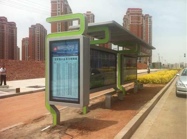 內蒙古公交候車(chē)亭案例.jpg